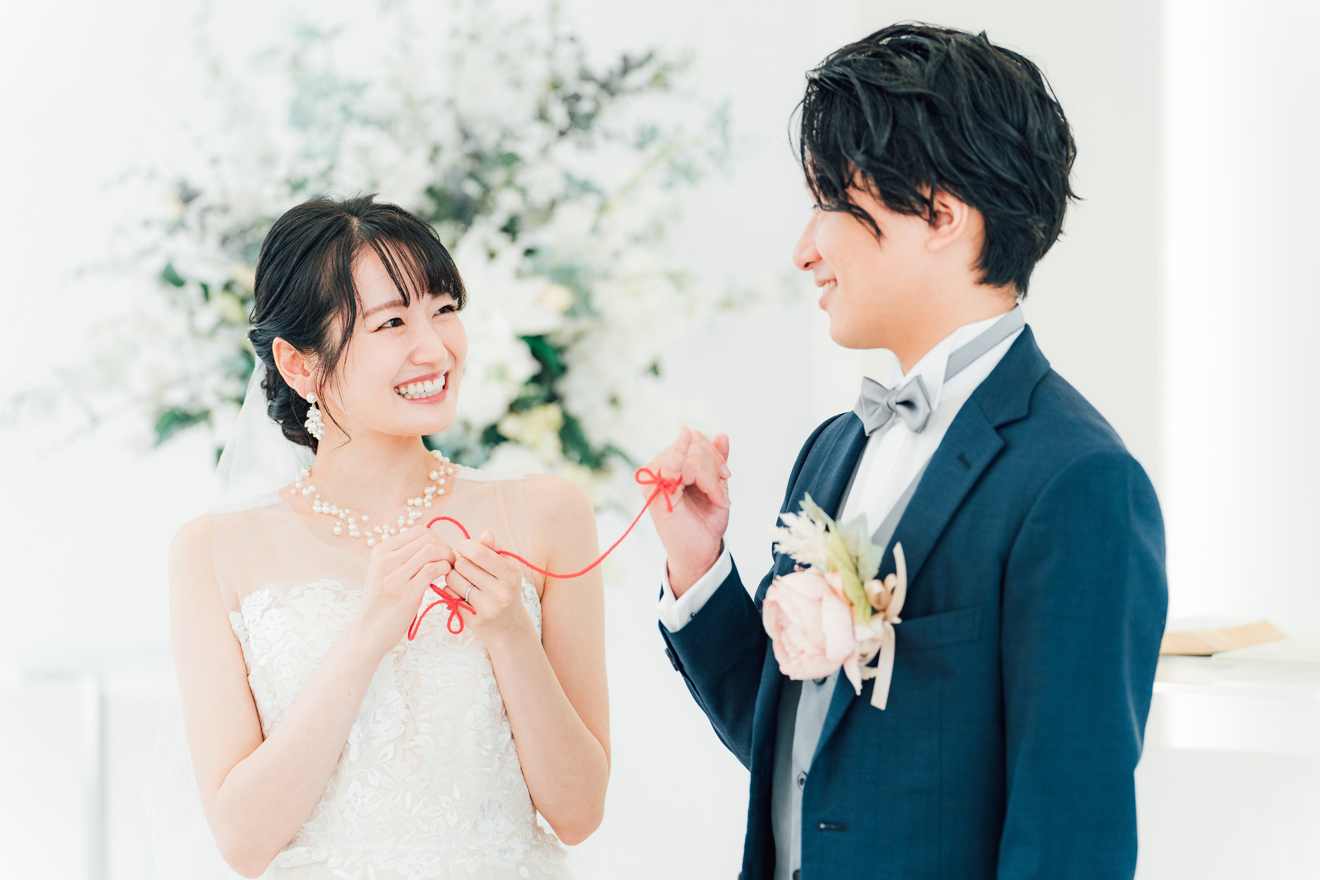 The Changing Japanese View of Marriage