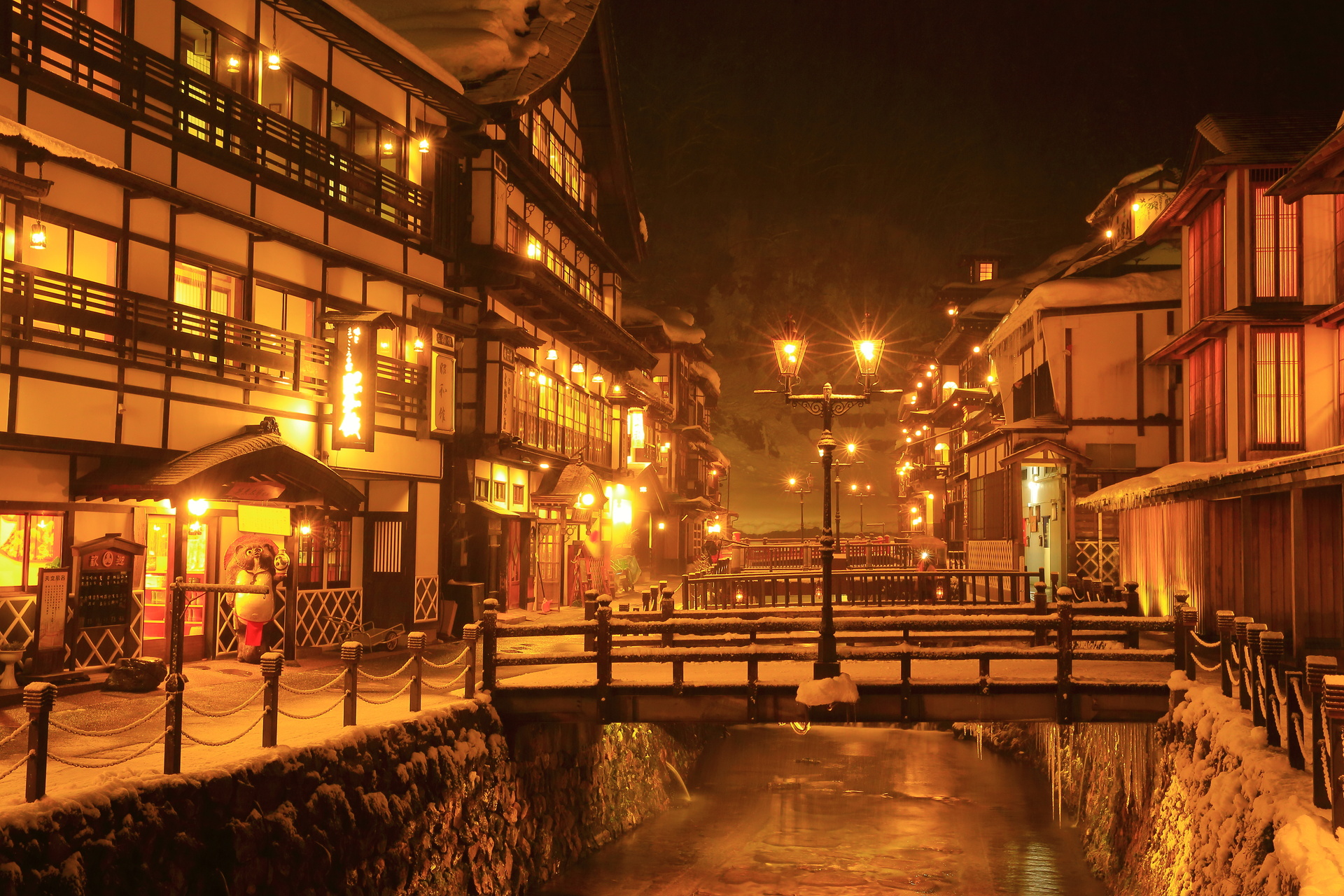 Romantic moment in a hot spring resort at night